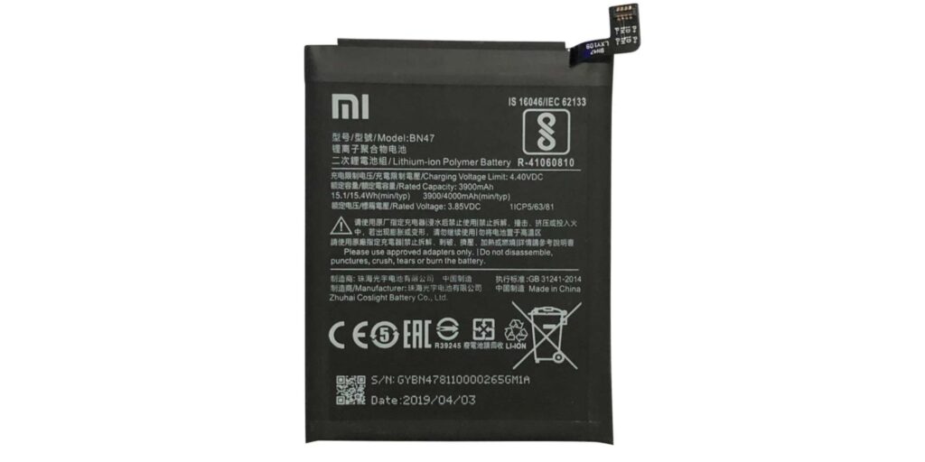 Redmi 6 Pro Battery Image