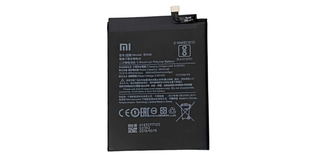 Redmi 7 Battery Image