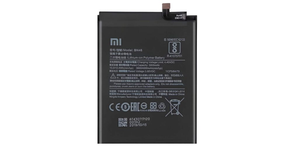 Redmi Note 8 Battery Image