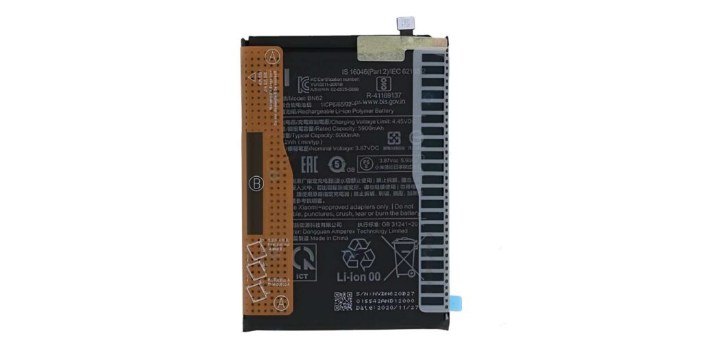 Redmi 9 Power Battery Image