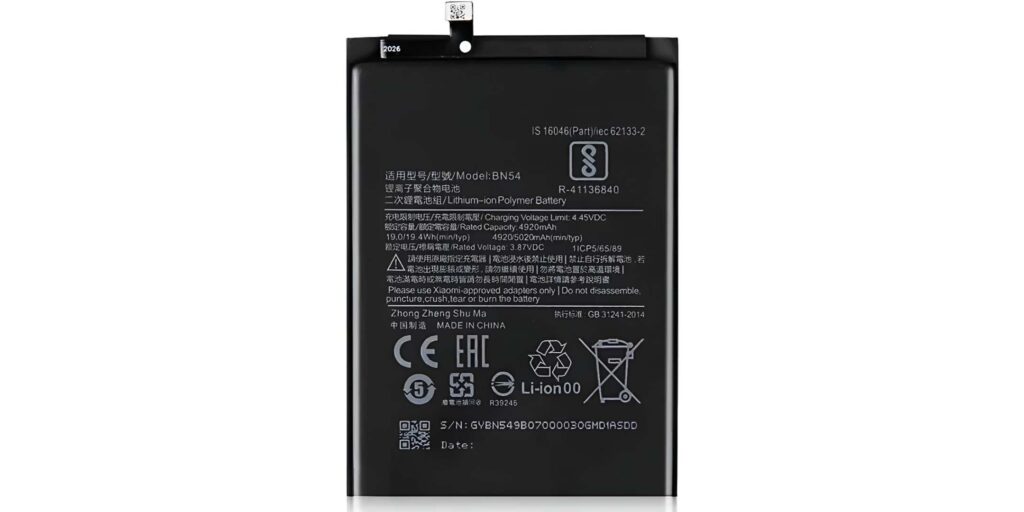 Redmi 9 Prime Battery Image