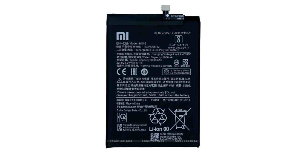 Redmi Note 9 Battery Image